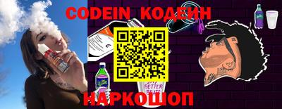 кокаин VHQ Севастополь