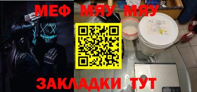 стаф Свободный