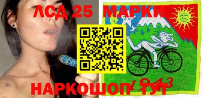 ешки Северобайкальск