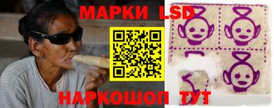таблы Рязань