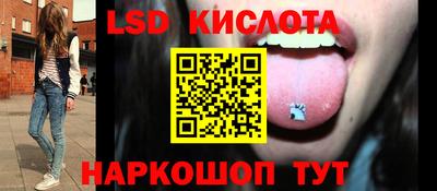 стаф Свободный