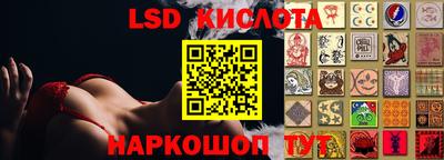 ешки Северобайкальск