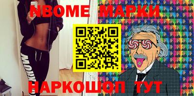 таблы Рязань