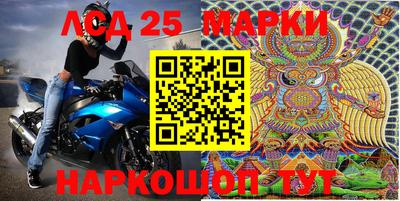 таблы Рязань