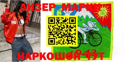 ешки Северобайкальск