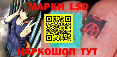 ешки Северобайкальск