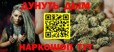 стаф Свободный