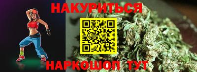 МДМА Рыбинск
