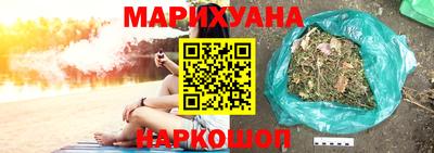 jwh Рузаевка