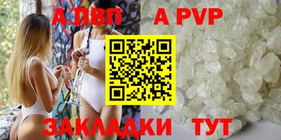 jwh Рузаевка