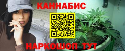 стаф Свободный