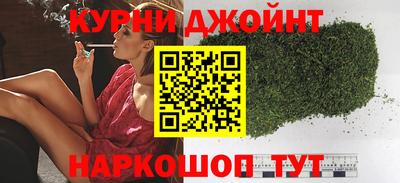 МДМА Рыбинск