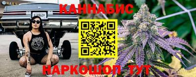 jwh Рузаевка