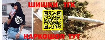 стаф Свободный