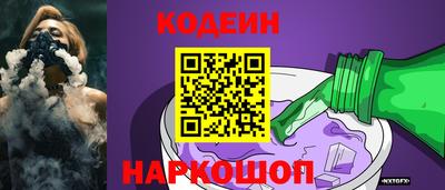 стаф Свободный