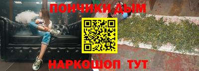 таблы Рязань