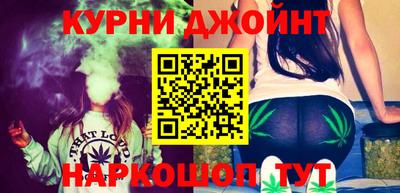 ешки Северобайкальск