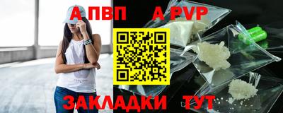 МДМА Рыбинск