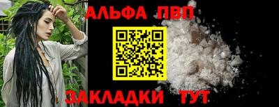 стаф Свободный