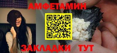 стаф Свободный