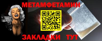 стаф Свободный