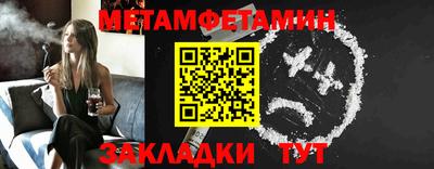 стаф Свободный