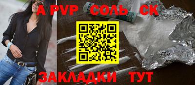 jwh Рузаевка