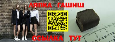 МДМА Рыбинск