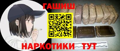 МДМА Рыбинск