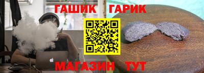 стаф Свободный