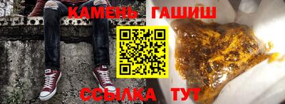 jwh Рузаевка